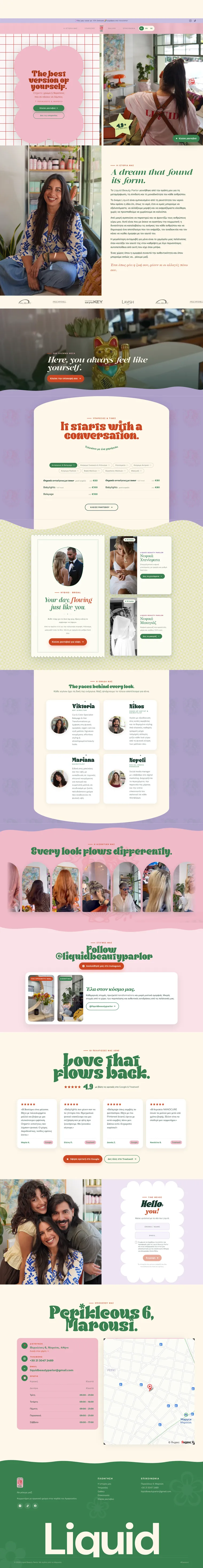 Liquid Beauty Parlor website, designed and built by the studio